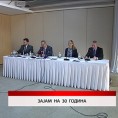 Дневник