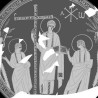 Да ли је Исус имао браду?