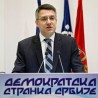 ДСС: Српска политика значи и економски опоравак