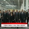 Дневник