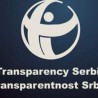 Транспарентност: Слаб план за правосуђе 