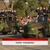 Дневник