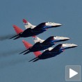 "Стрижи" над Београдом