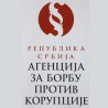 Агенција препоручила смену Селаковића