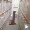 Погрешан покрет
