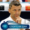 Ђукић именован за тренера Кордобе