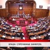 Дневник