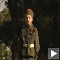 Лекција о патриотизму