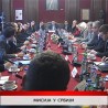 Дневник