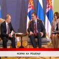 Дневник