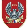 Таласање - Шетња