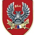 Таласање - Шетња