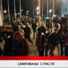 Дневник
