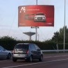 Први град у Европи који уклања рекламе са улица!