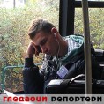 Гледаоци репортери (29. новембар 2014)