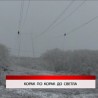 Дневник