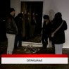 Дневник