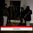 Дневник