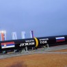 Таласање - Пусти причу