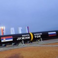 Таласање - Пусти причу