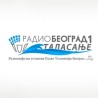 Емисији "Таласање" награда "Верица Бараћ"