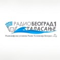 Емисији "Таласање" награда "Верица Бараћ"