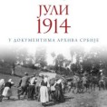 Изложба Архива Србије у Прагу