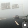 Завршена деоница од Уба до Лајковца