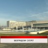 Дневник