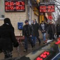 Рубља опет рекордно пала