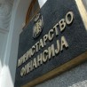 Вредност извоза 15 највећих извозника 3,2 милијарде евра