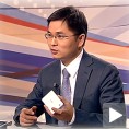 Кинески агресиван пословни план за Србију