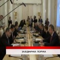 Дневник