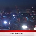 Дневник