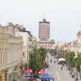 Распродате обвезнице Града Шапца