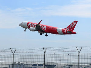 Новости дана