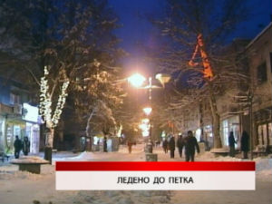 Дневник