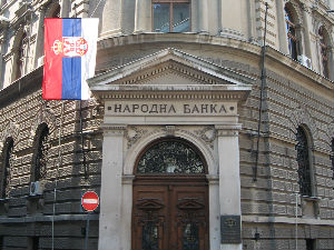 НБС: Очувана историјски ниска инфлација