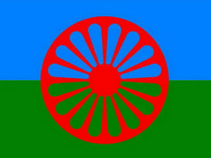 Романо Тхем