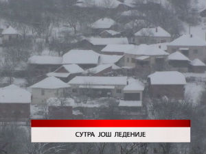 Дневник