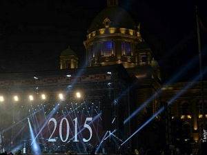 Новости дана