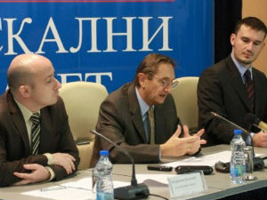 Новости дана