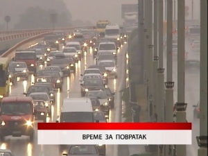 Дневник