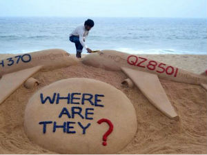 Речено и прећутано