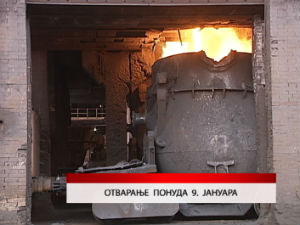 Дневник