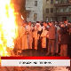 Дневник