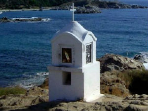 Говори да бих те видео 