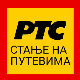 Опрезно због поледице