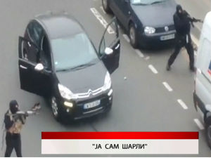 Дневник