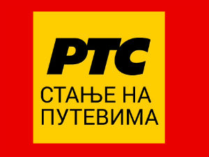 Због кише клизави коловози